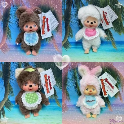 263097 Monchhichi Friend Mascot 14cm Keychain - Chimutan Bunny